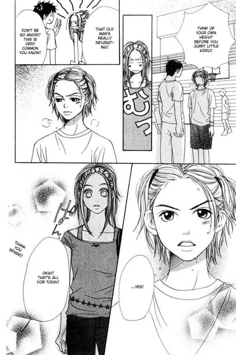 Lovely Complex Chapter 2 15